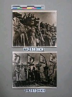 藏品(遼蒙喇嘛跳神舞)的圖片